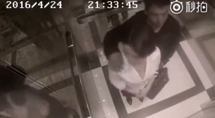 Asansörde tacize uğrayan kadın bakın ne yaptı!