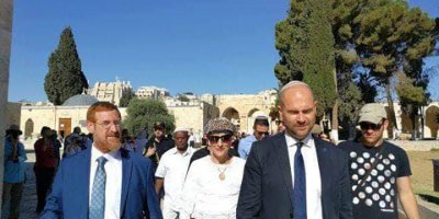 İsrailli milletvekillerinden Mescid-i Aksa'ya baskın